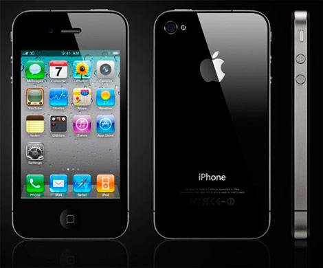 iphone-4-black.jpg
