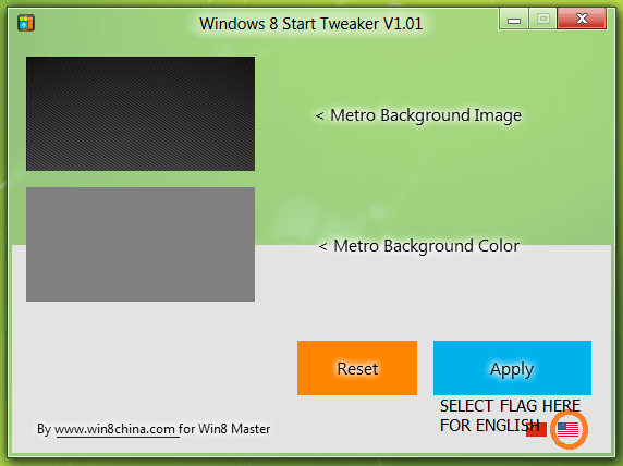 Capture Start Menu Editor.PNG