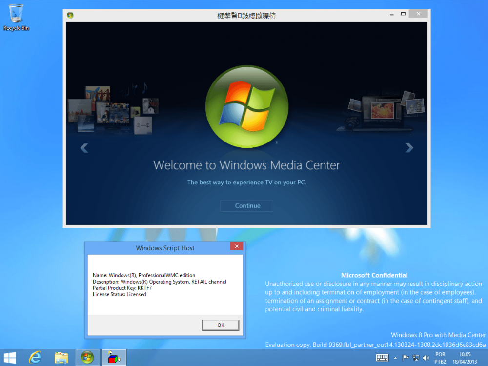 Windows Blue 9369 x64-2013-04-18-10-05-28.png