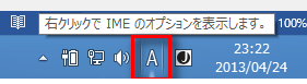 Japanese1.png