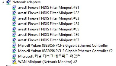 20130609__1_avast Firewall NDIS Filter Miniport.jpg