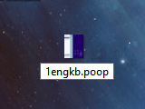 poop1.png