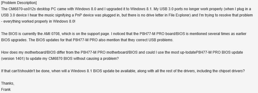 BIOS Update Question to ASUS.JPG