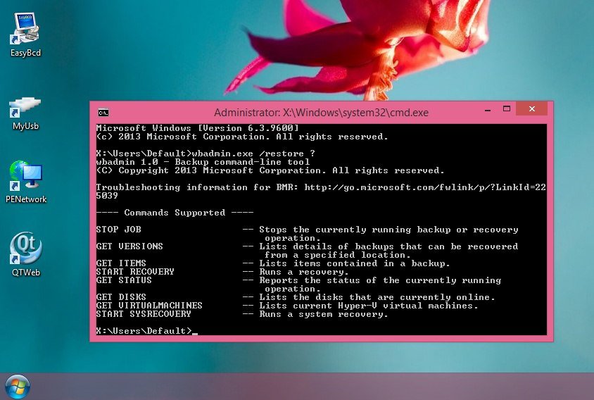 wbadmin-restore.jpg wbadmin-restore.jpg