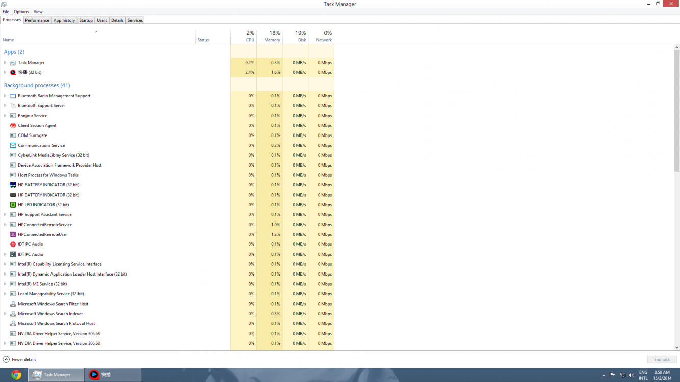 Screenshot (3).png