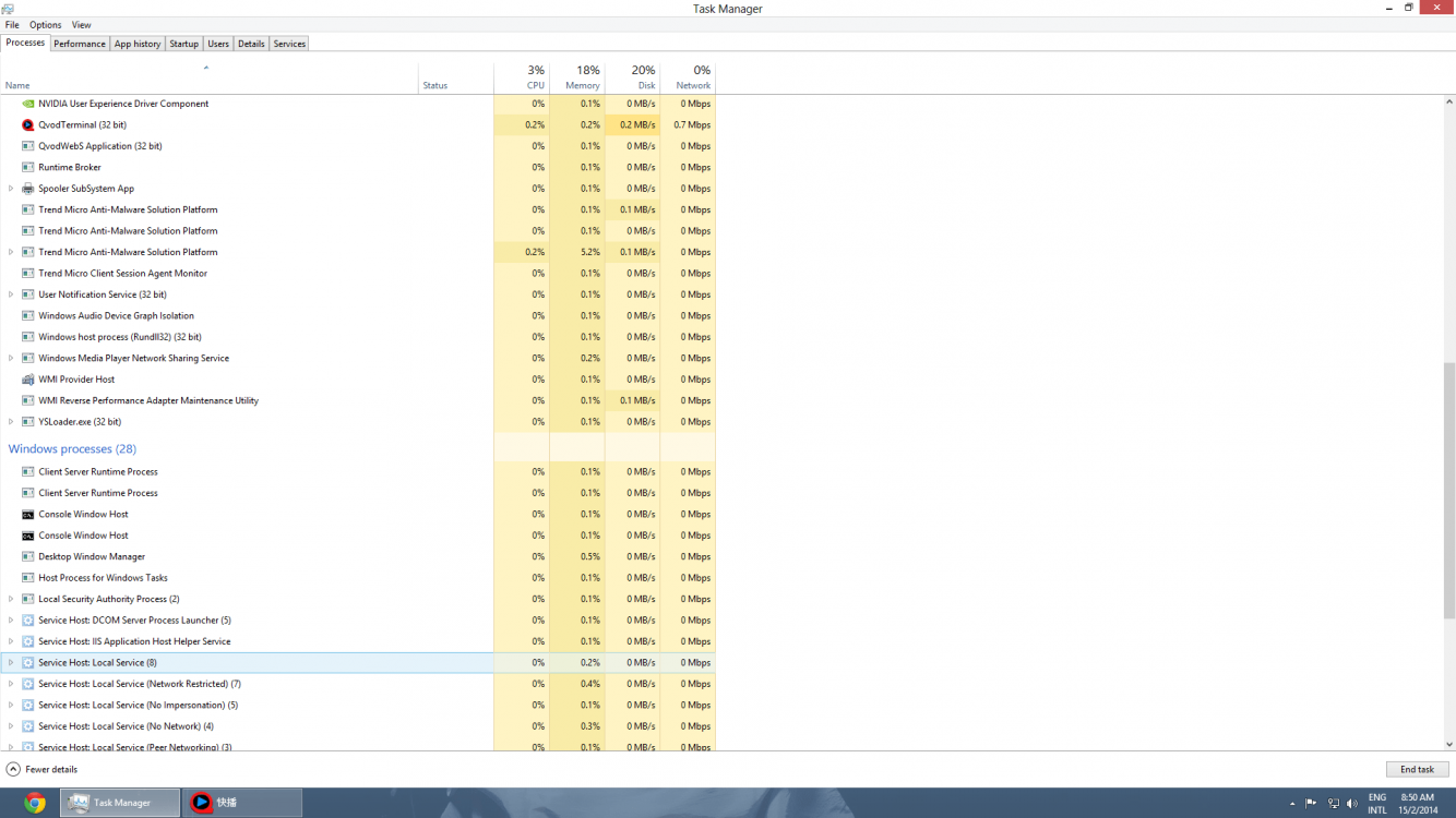 Screenshot (4).png