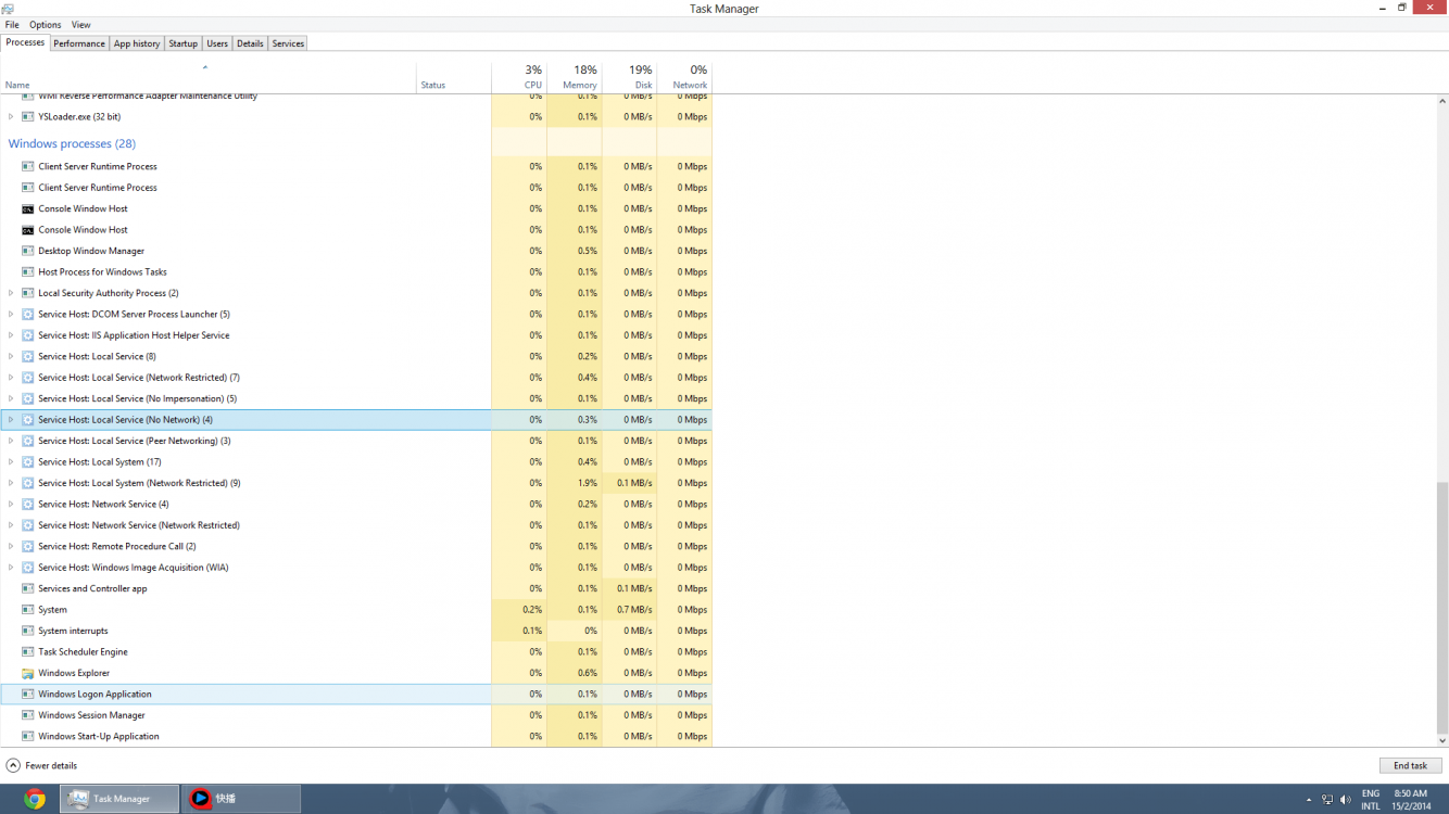 Screenshot (5).png
