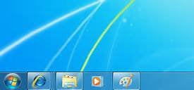 Windows 7 Taskbar.jpg