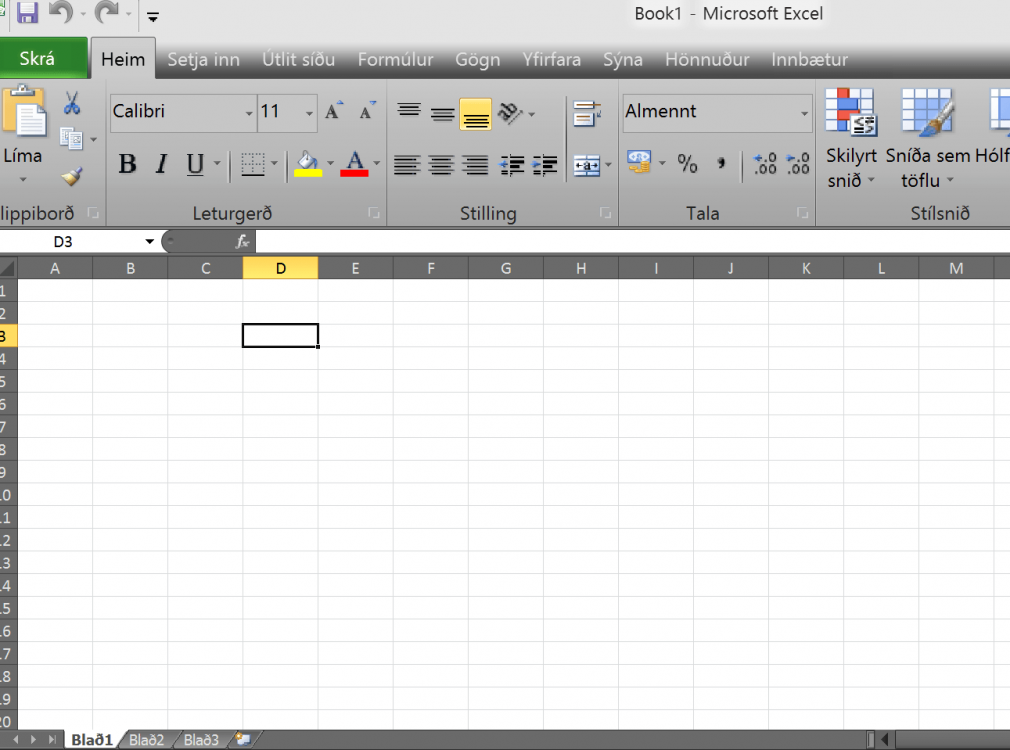 Office Language packs - FREE links still available | Windows 8 Help Forums