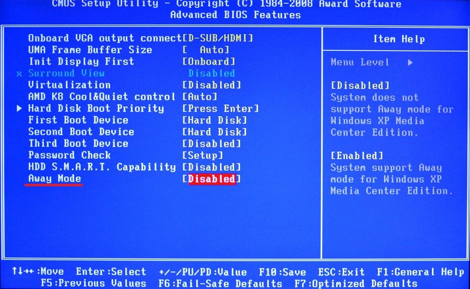 BIOS_Away-Mode.jpg