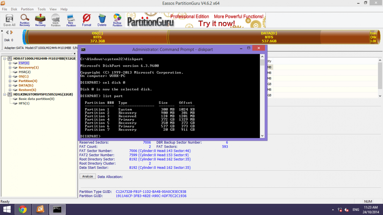 partition.png partition.png