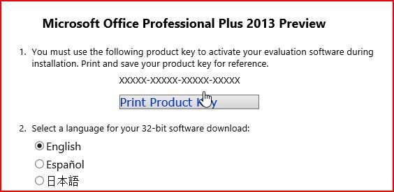 Microsoft - 未使用・未開封 Office &amp;Business 2013 Microsoft Office 2013 End of Support - News - NCS IT