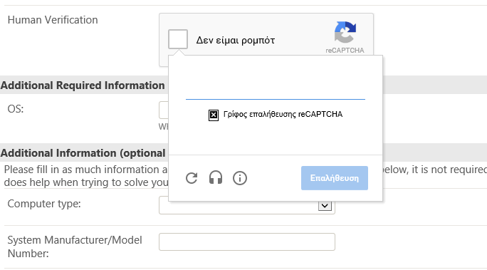 captcha.PNG