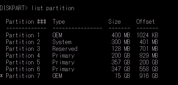 partition.GIF partition.GIF