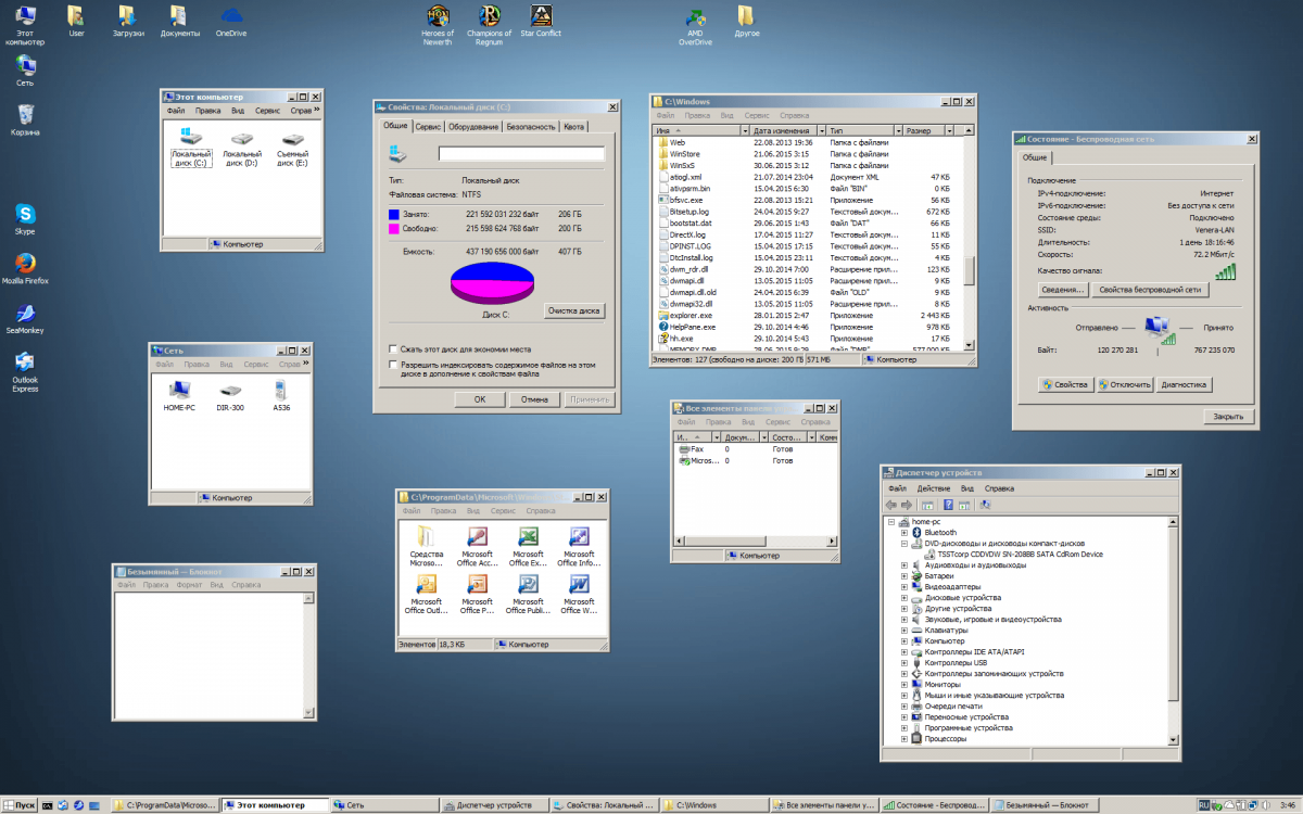 win8.1-2.png