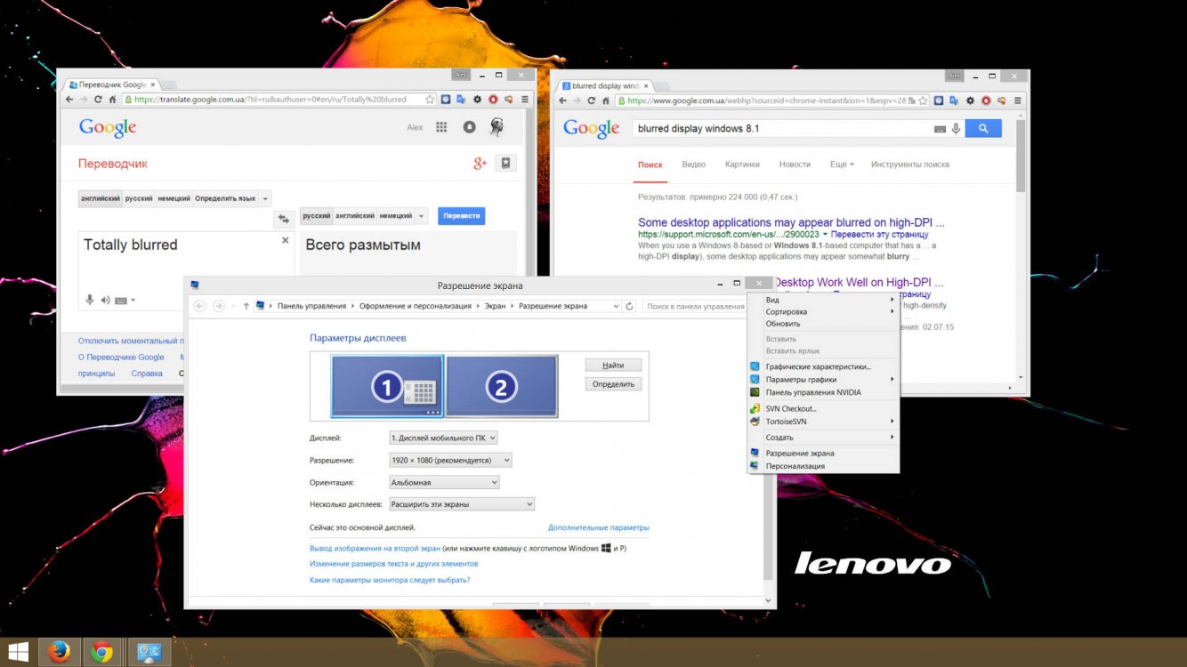 22 Monitor.jpg 22 Monitor.jpg