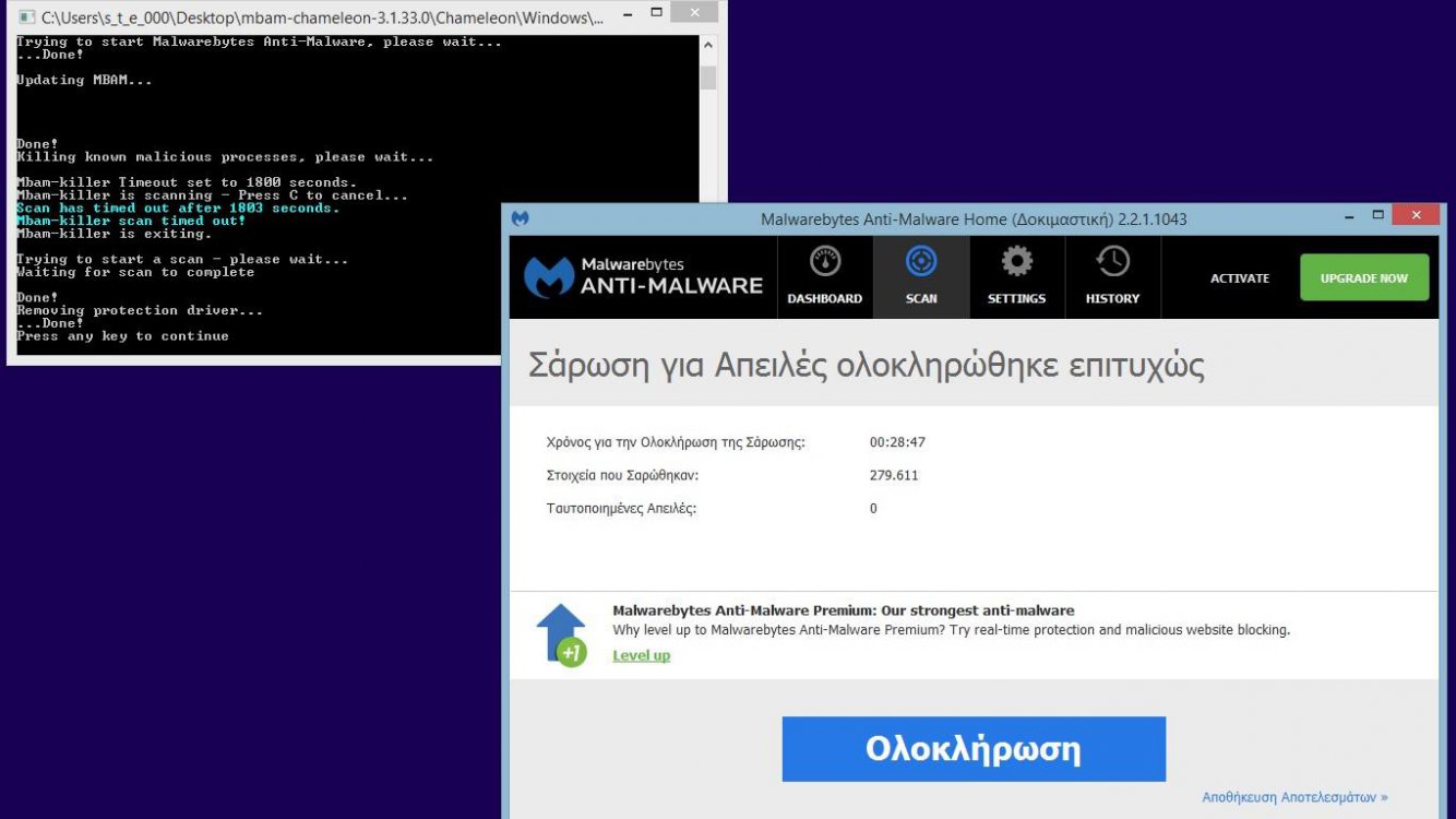 malware.ver2.2ok.jpg