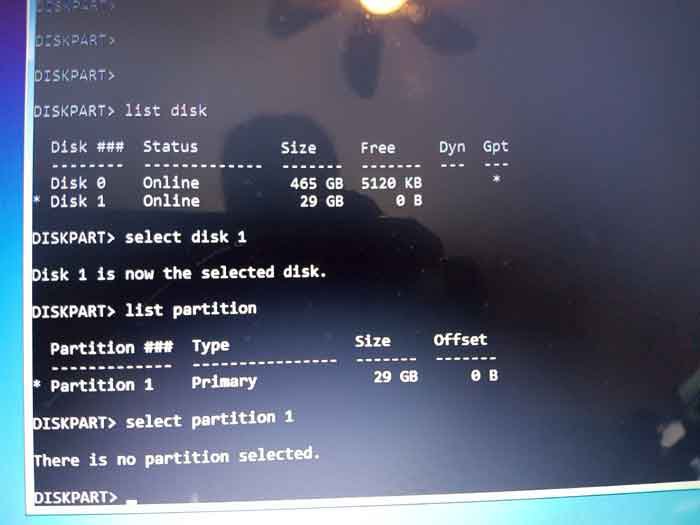 partition-error.jpg