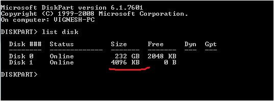 disk.JPG