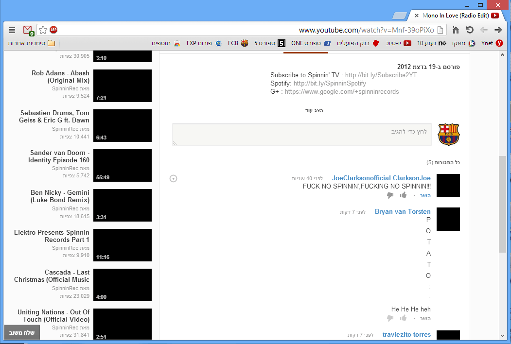 chrome not working in windows 8 chrome not working in windows 8